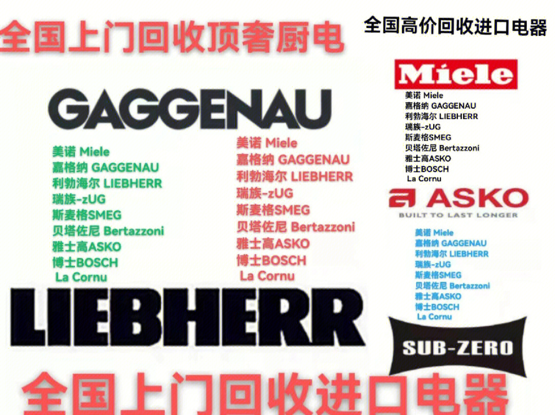点卡回收是什么_回收卡券怎么赚钱_赢点生活卡 回收