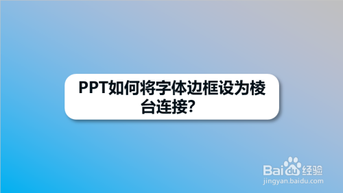 用视频秀秀制作视频_怎么用美图秀秀制作带字qq皮肤_用美图秀秀制作一寸照片