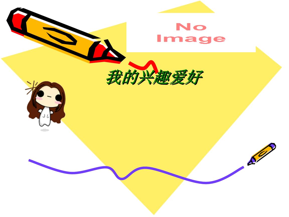 2017邀请好友得现金_激情好友加成最高可以得多少_顾又铭男得有爱激情