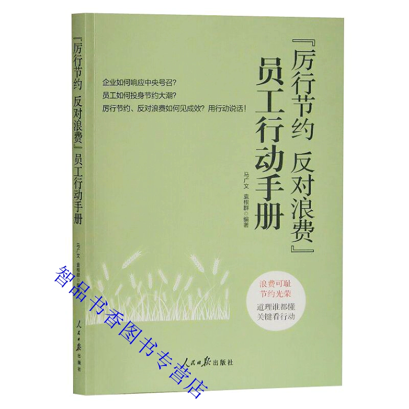采访网络红人提问_老党员采访提问_记者采访时的提问要具体 简洁明了