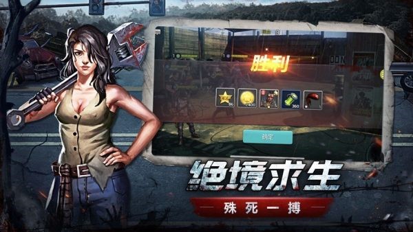 书包末世为王_末世宝书网_末世女配升级记书包网