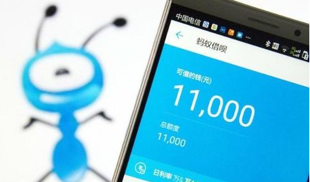 蚂蚁金服旗下有多少产品_蚂蚁金服作用与功效_蚂蚁旗服金下产品有哪些