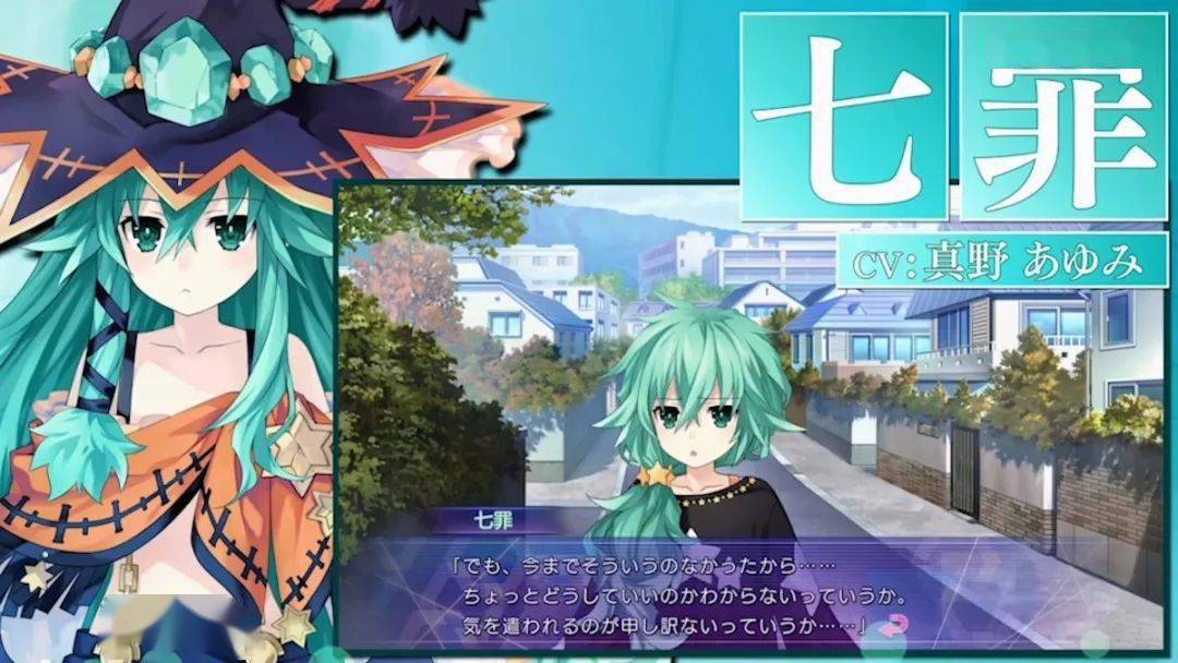 约会大作战限定灵装_约会大作战情侣头像_约会大作战英文配音