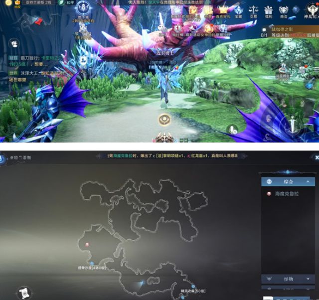 墓地隐藏区域图纸三张_墓地宝藏_神之墓地3.0.3隐藏任务