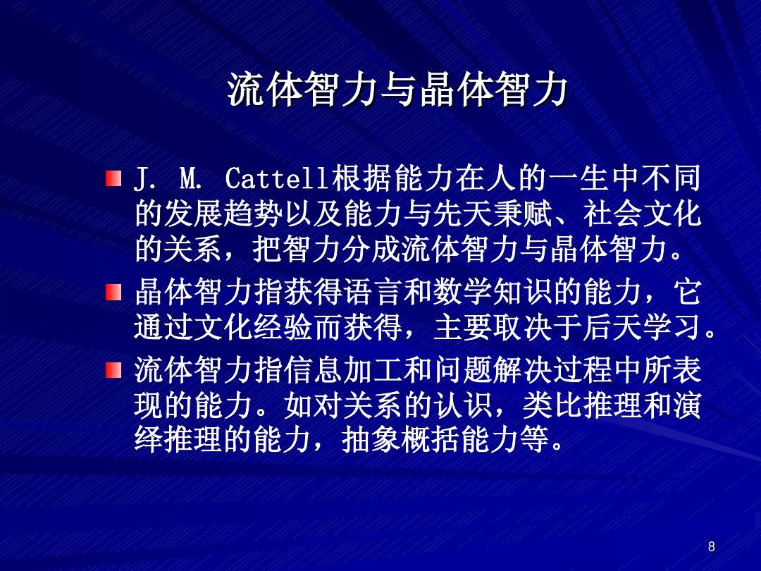 加波动刻印等级的装备_手机淘宝看信用等级_依加几家看等级