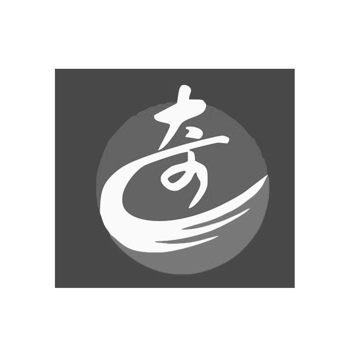 tm商标r商标_r商标tm商标_商标上没有r和tm
