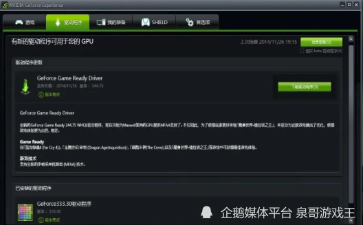 黑色行动2进入游戏闪退_进入黑色闪退行动游戏怎么退出_进入黑色闪退行动游戏怎么解决