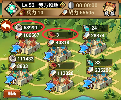 转阵营，职业大厅任务全新上线！