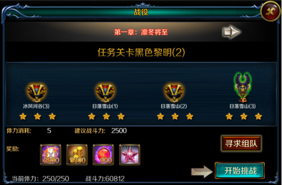 阵营大厅职业转任务后怎么进去_魔兽世界转阵营后任务要重做吗_转阵营后职业大厅任务