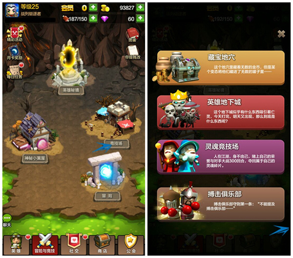 转阵营后职业大厅任务_魔兽世界转阵营后任务要重做吗_阵营大厅职业转任务后怎么进去