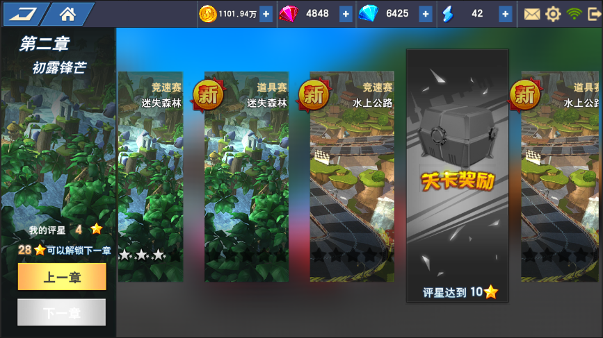 魔兽世界转阵营后任务要重做吗_转阵营后职业大厅任务_阵营大厅职业转任务后怎么进去