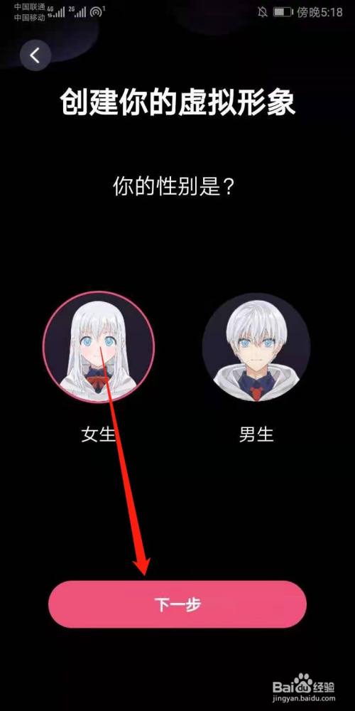 好友步数为零，究竟说明了什么？