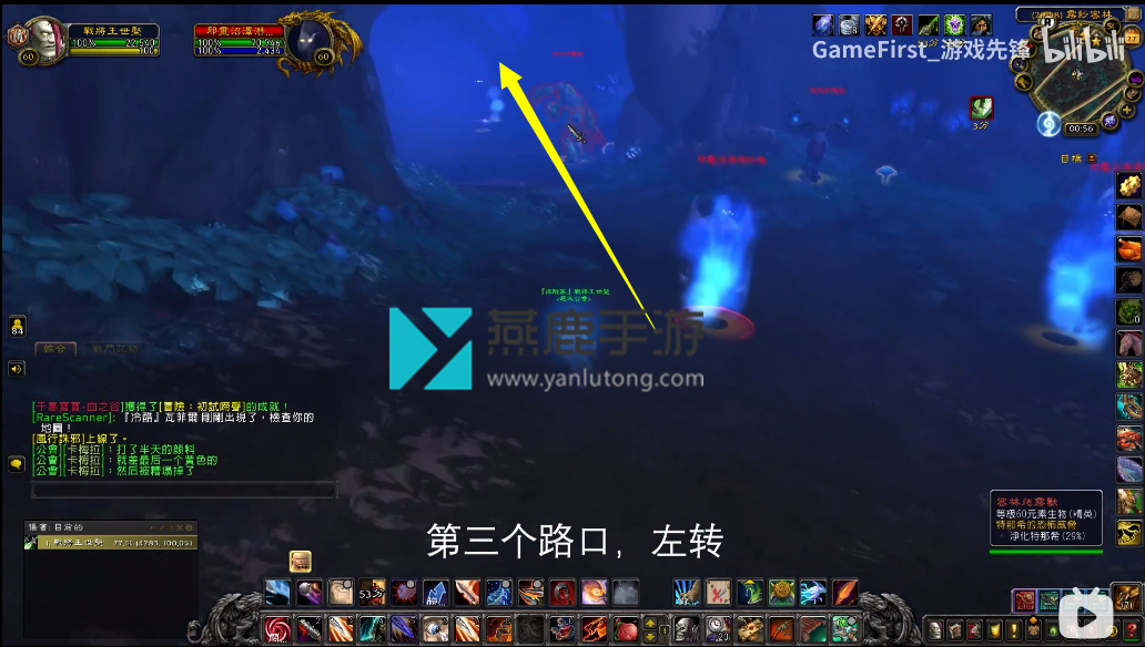 迷斯拉第2季16集：激活码揭秘！
