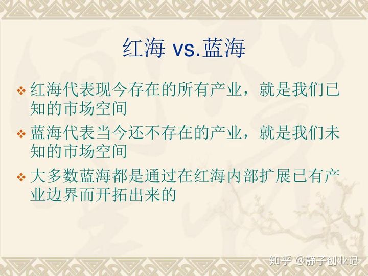 有在蓝海工具干过的吗_蓝海工具箱是做什么用的_蓝海工具商城