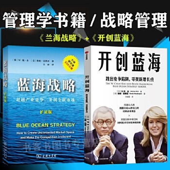 蓝海工具商城_有在蓝海工具干过的吗_蓝海工具箱是做什么用的