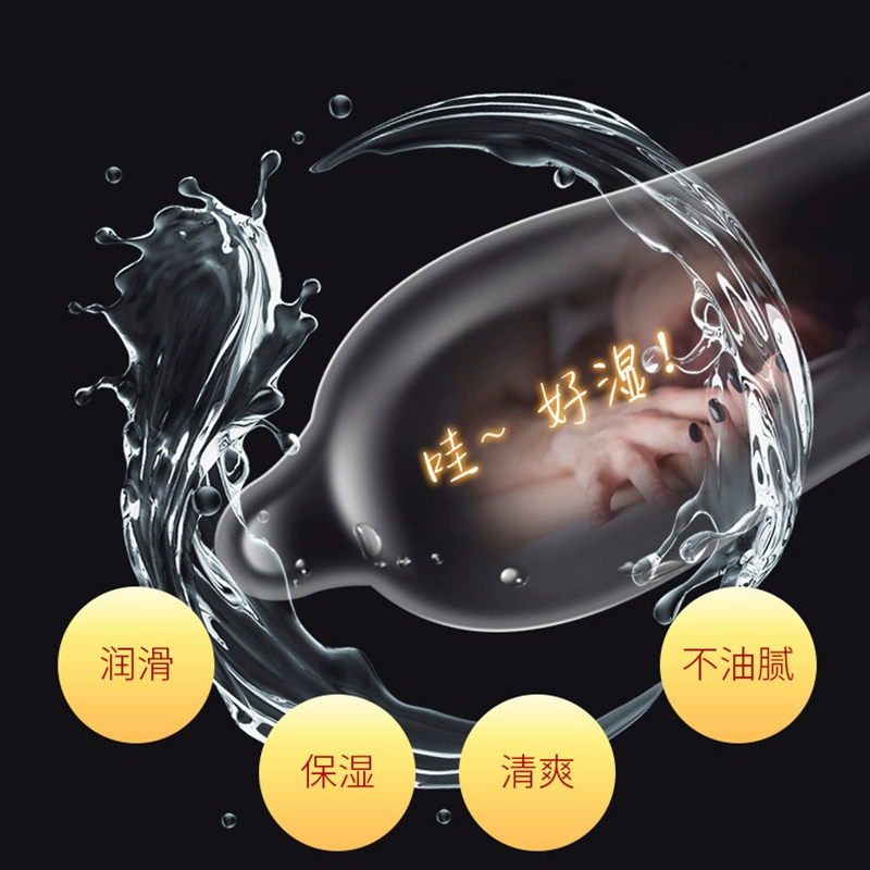 帅哥用过的安全套_帅哥白袜子套jb_帅哥买安全套