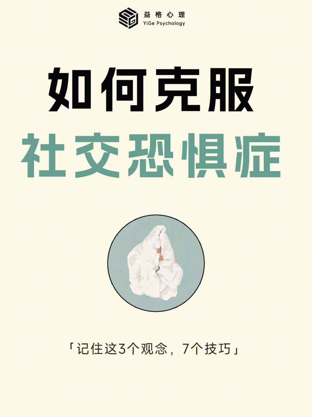 国外一些网站打不开_国外网站无法打开_国外网站突然打不开