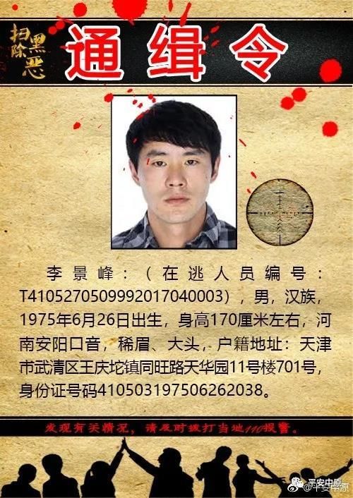 昆明发生砍人_昆明砍刀事件_昆明砍人事件后对版汳出所的处理