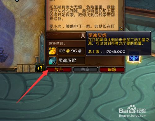 诺基亚最早是什么时候_怎么找回最早时候的魔兽账号_魔兽账号被删找回