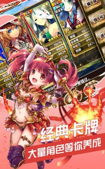 比较老的带魔法学院的类似于养成的游戏有战斗的_皇帝养成计划类似游戏_类似英雄魔法门的游戏