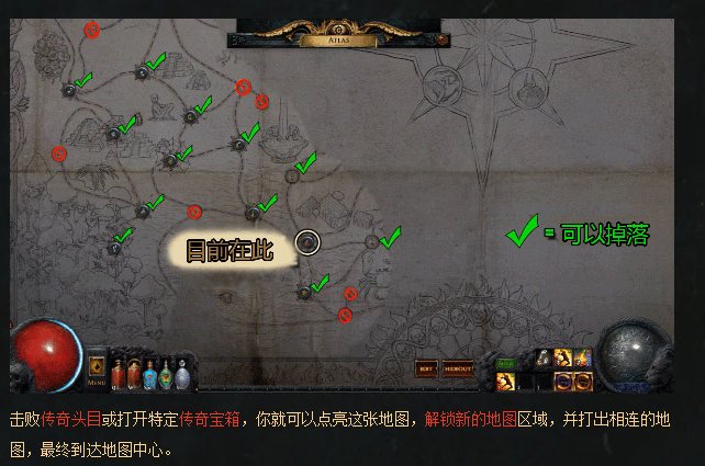 dnf刷深渊爆的史诗的碎片在哪能查看到啊_dnf深渊史诗碎片_史诗碎片刷满要多少票