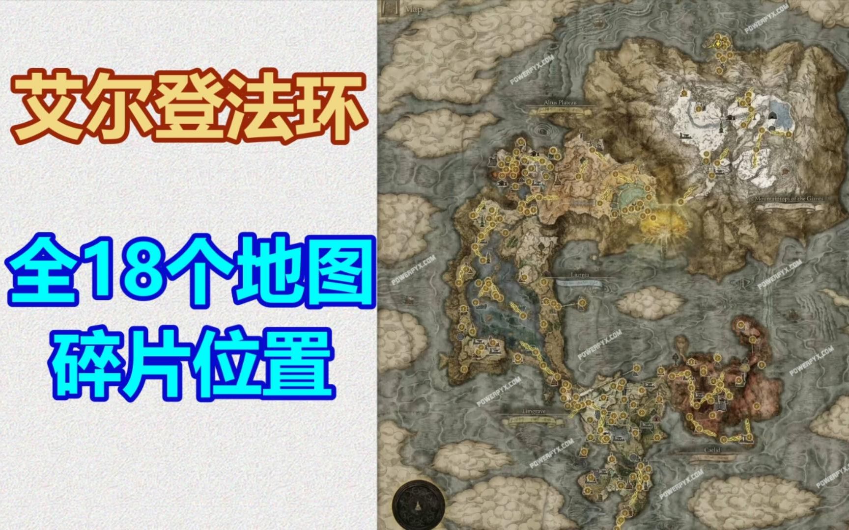 史诗碎片刷满要多少票_dnf刷深渊爆的史诗的碎片在哪能查看到啊_dnf深渊史诗碎片