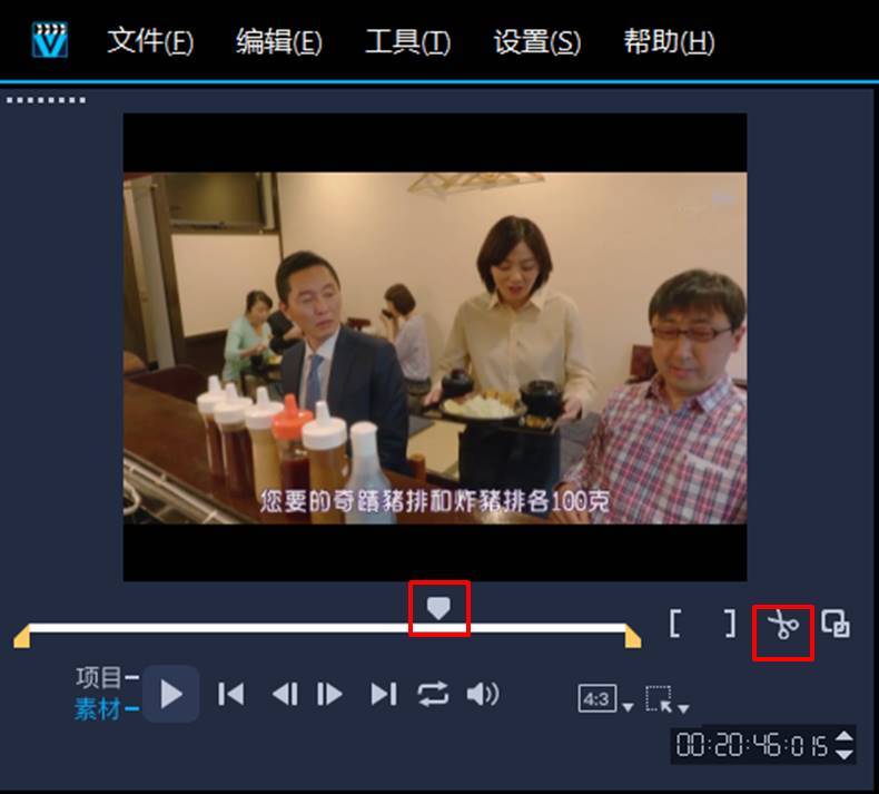 会声会影11全能安装盘_会声会影光盘安装教程_全能影后是吃货txt微盘