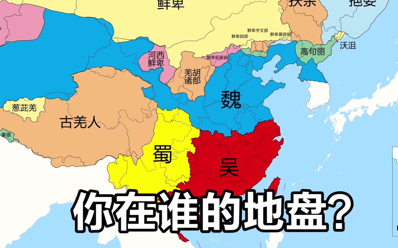 奥德赛：通关重返旧地图！