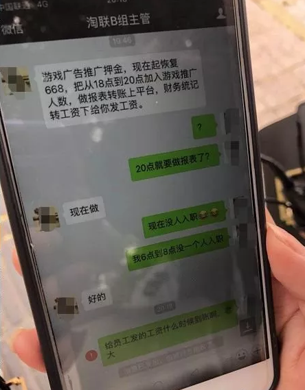 打验证码赚钱是怎么回事_打验证码赚钱是真的吗_打验证码赚钱平台