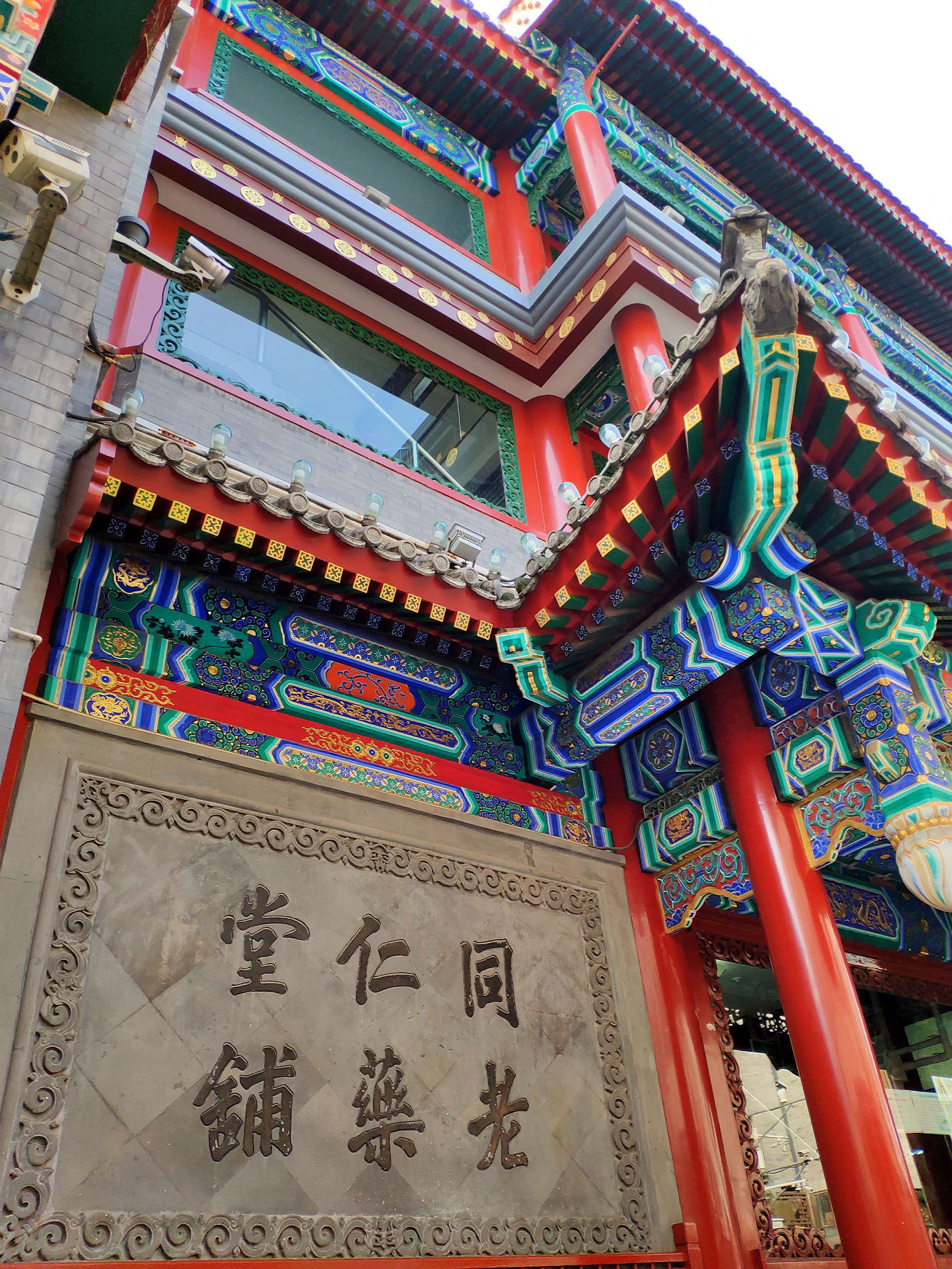 马到成功：滨海国际电影节参赛片