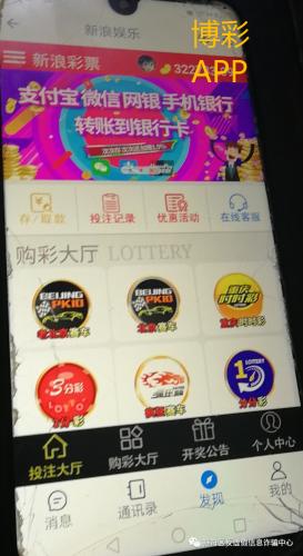 玩彩票游戏？快三网址首选！
