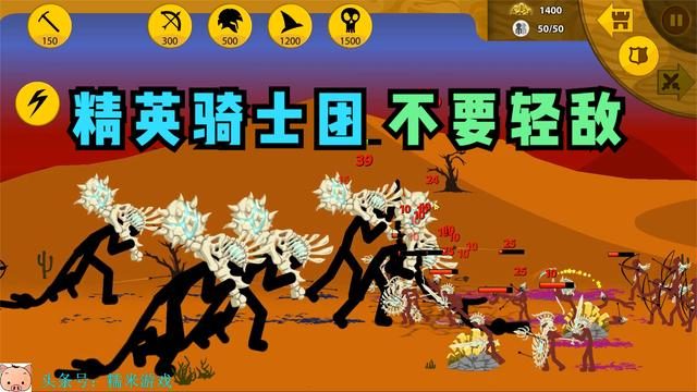 奥法骑士之路_奥法骑士_奥法骑士转职