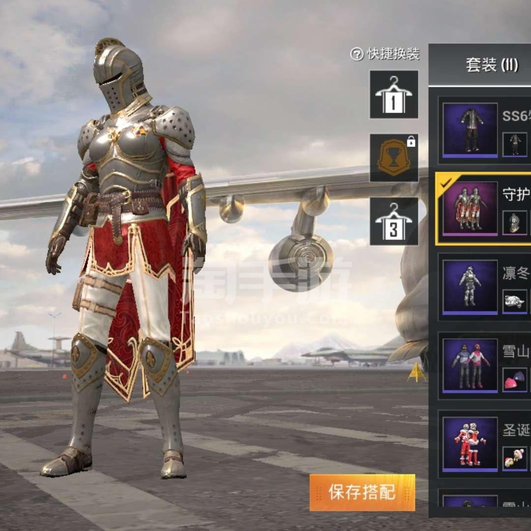 奥法骑士转职_奥法骑士_奥法骑士之路