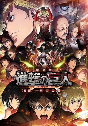 巨人冲冲冲MOD菜单版_巨人冲冲冲_巨人冲冲冲小游戏