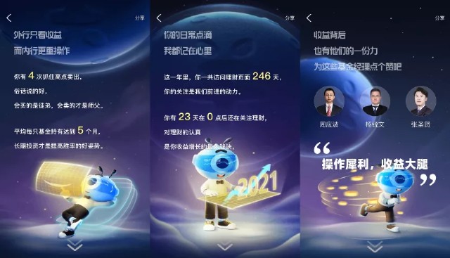 随机抽签_抽签器_欧冠四分之一决赛抽签