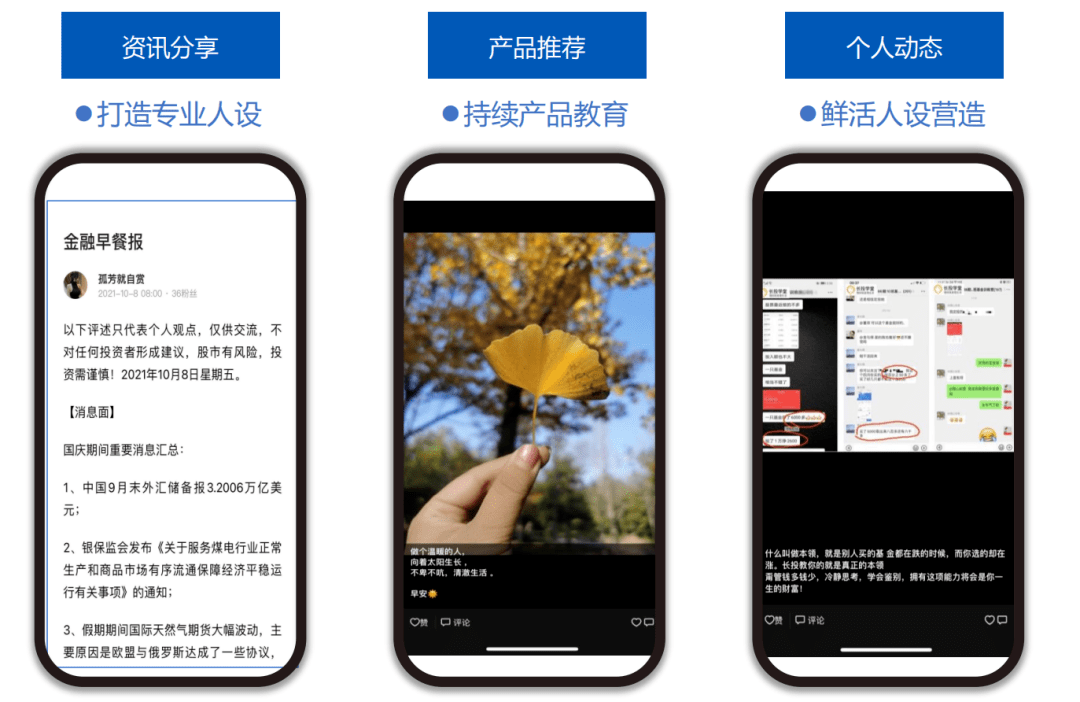 内容进圈app官网：让你畅享无限魅力！