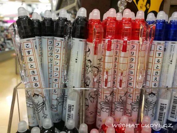 零花钱大作战_同治重宝大花钱_新娘大作战与结婚大作战