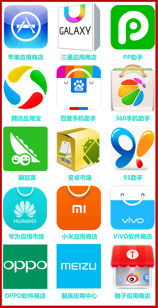 宝健app官方下载_天行影音手机版下载_天行健下载app