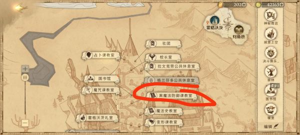 哈利波特里面女主_哈利波特女主_哈利波特女主演