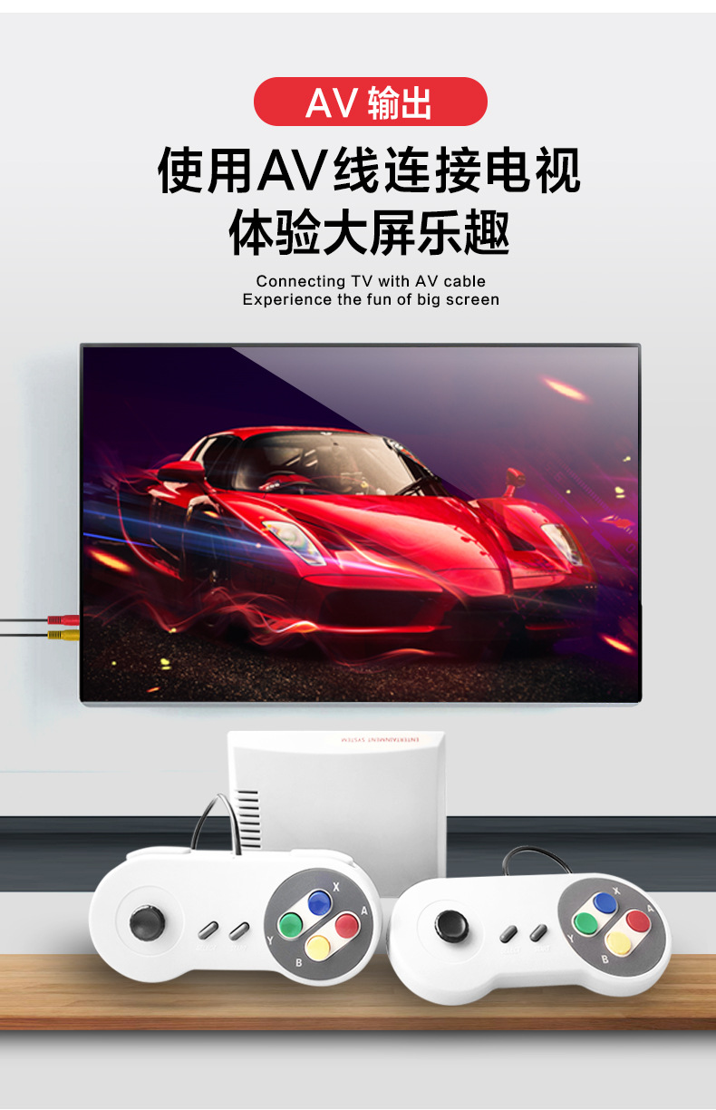 电视模拟器游戏软件_电视模拟器游戏大全_电视游戏模拟器