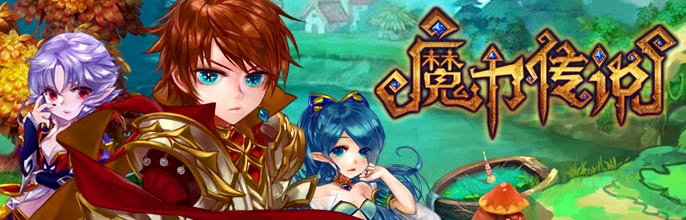 幻之封神最强阵容_幻之封神_幻之封神官网