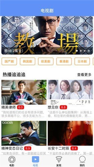 杏吧视频下载_冲田杏梨之视频全集_杏视频下载地址