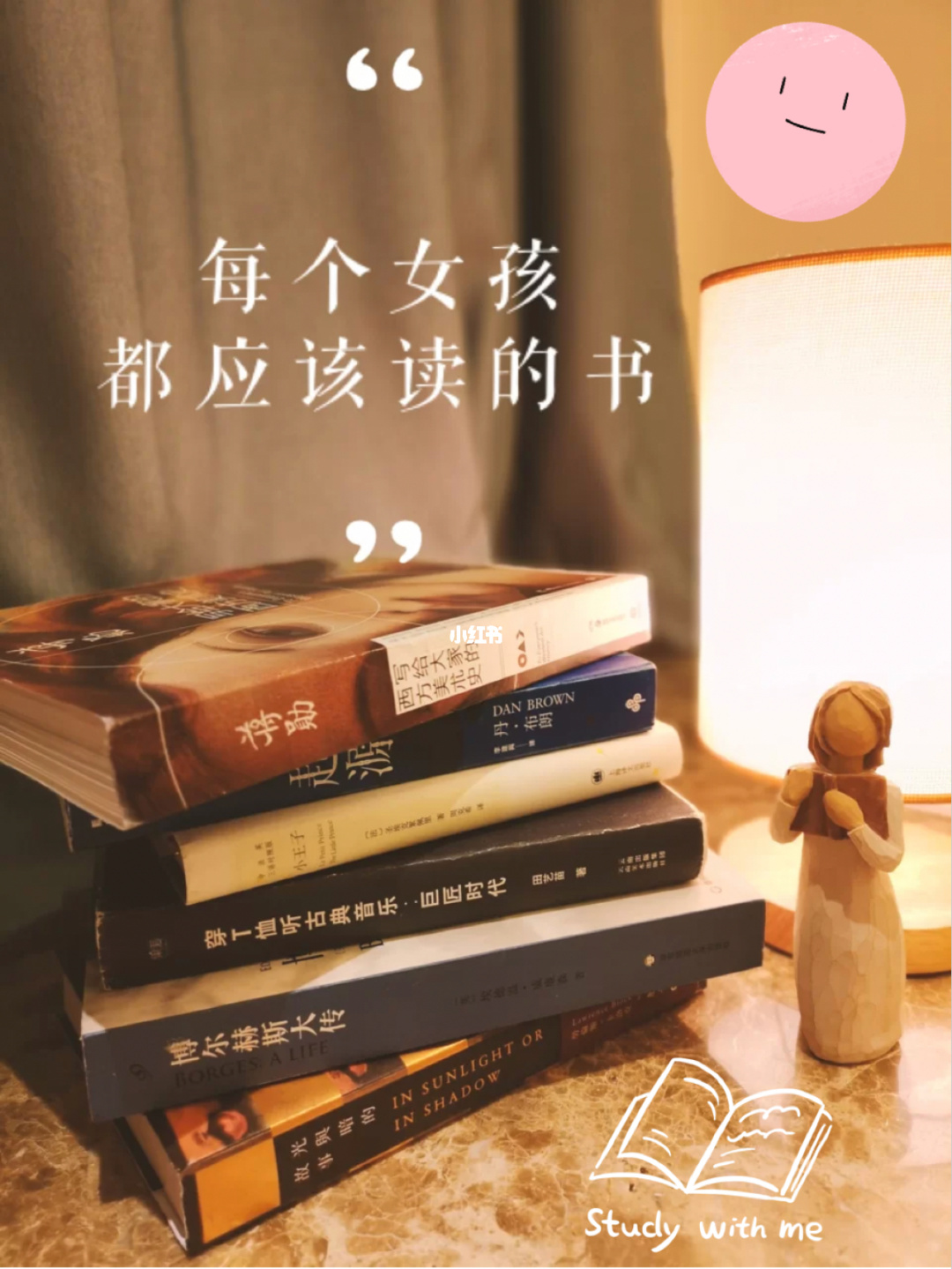 麻衣神相txt下载选书网_打怪戒指txt下载寻书网_趣书网手机txt下载