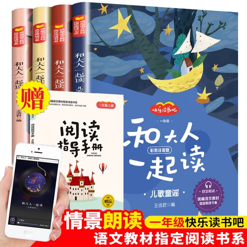 麻衣神相txt下载选书网_打怪戒指txt下载寻书网_趣书网手机txt下载