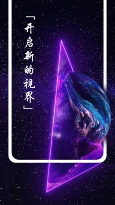 苹果主题免费下载软件_苹果iphone主题免费下载_苹果主题免费下载
