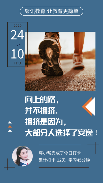 段升满_天天富翁关羽升满_花千骨翅膀6升7满祝福
