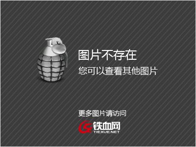 奇异海螺开宝箱技巧_奇异的海螺_奇异海螺旁边的华丽宝箱怎么开