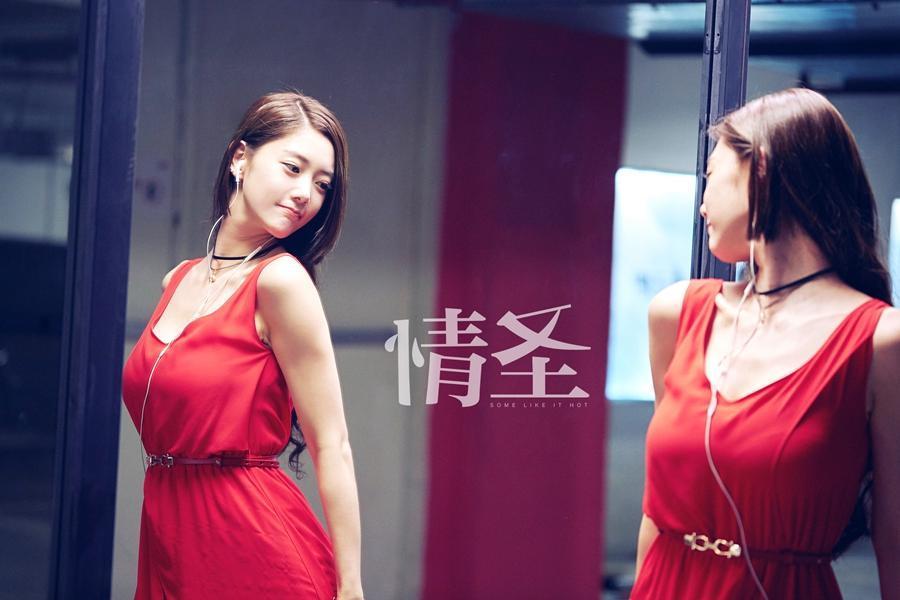 超级情圣3_超级情圣1有什么不良内容吗_超级情圣2攻略
