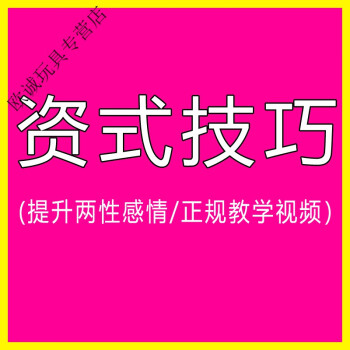 闺房调教_闺房调教曼陀sp庄园_夫君闺房调教sp