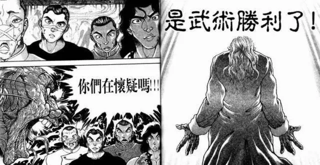 死或生5：最终决战引爆游戏玩家沉迷的热潮